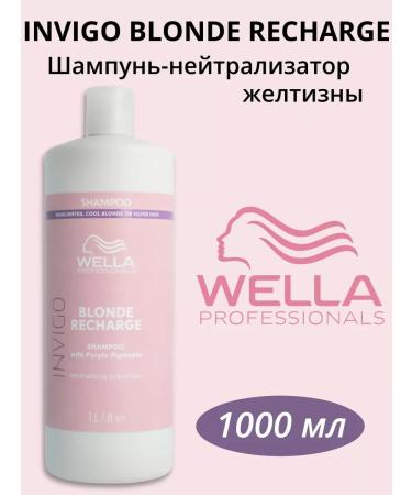 WELLA PROFESSIONALS Invigo Blonde Recharge 1000ml shampoo