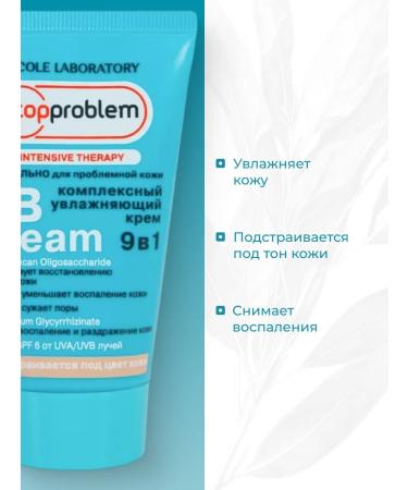 Stopproblem BB Cream 9 in 1 Moisturizing Foundation SPF-6 for Problem Skin 50 ml - Buy Online on GoSupps.com