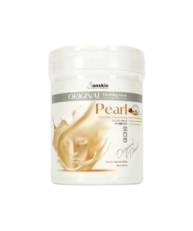 ANSKIN Mask Alginate Moisturizing Pearl 700 ml (240 g)