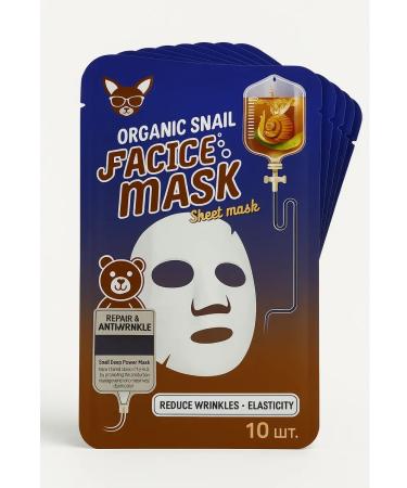 OLLIA Fabric cosmetic face mask with snail mucin