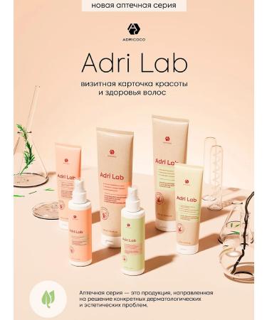 ADRICOCO A set of tools against falling out and for Hair growth Adri Lab - Buy Online on GoSupps.com