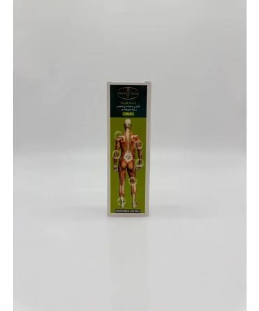 ami 33 Anesthetic cream for muscles and joints - Buy Online on GoSupps.com