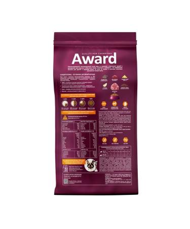 AWARD HYPO dry food for dogs pork 12kg - Buy Online on GoSupps.com