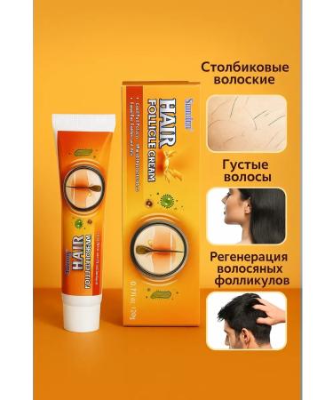 Thkasya Cream for strengthening and hair growth - Buy Online on GoSupps.com