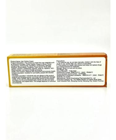 Thkasya Cream for strengthening and hair growth - Buy Online on GoSupps.com