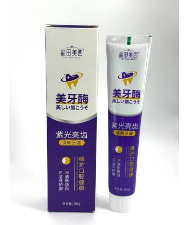 Thkasya The toothpaste is whitening - Buy Online on GoSupps.com
