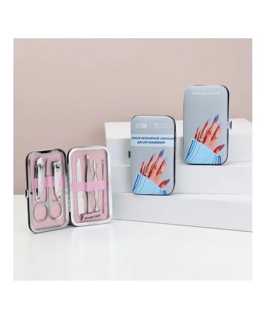 Multifunctional manicure set in a stylish case - Buy Online on GoSupps.com