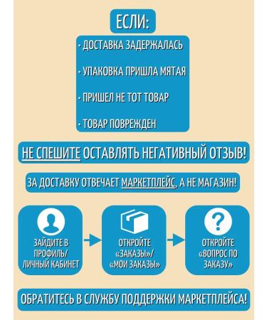 BabyFox Creamy White 24 pcs - Buy Online on GoSupps.com