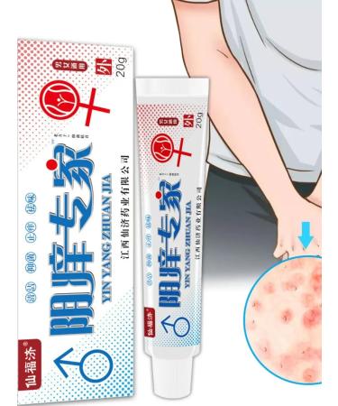 reminiintensive Cream for an intimate zone from itching and fungus - Buy Online on GoSupps.com