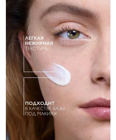 LA ROCHEPOSAY Effaclar Duo+ m creamy gel from acne and post-acne 40 ml - Buy Online on GoSupps.com