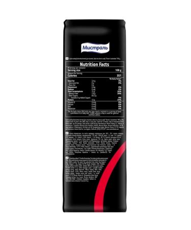 MISTRAL Buckwheat farmer nucleus 900g 5 - Buy Online on GoSupps.com