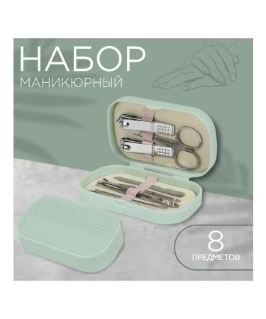Compact manicure set in a green case - Buy Online on GoSupps.com
