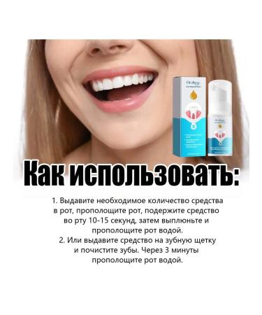 ORALHOE Mousse to brush your teeth whitening to the smell elimination - Buy Online on GoSupps.com
