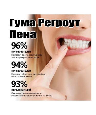 ORALHOE Mousse to brush your teeth whitening to the smell elimination - Buy Online on GoSupps.com