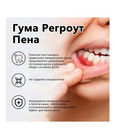 ORALHOE Mousse to brush your teeth whitening to the smell elimination - Buy Online on GoSupps.com