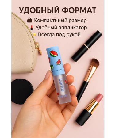 BIBA90 Lip oil with watermelon taste - Buy Online on GoSupps.com