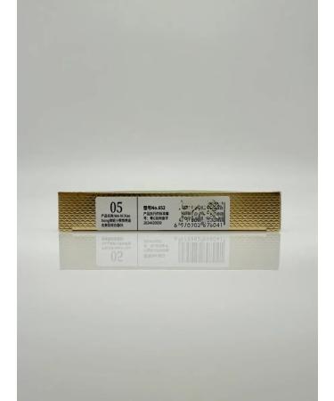 BIBA90 Palette for the eyes and face 2 in 1. (05) - Buy Online on GoSupps.com