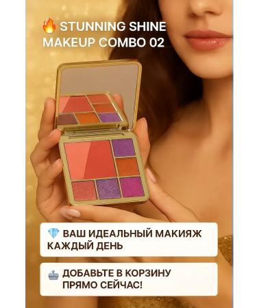 BIBA90 Palette for the eyes and face 2 in 1. (02) - Buy Online on GoSupps.com