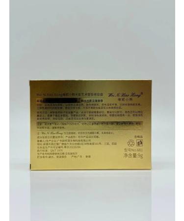 BIBA90 Palette for contouring - Buy Online on GoSupps.com