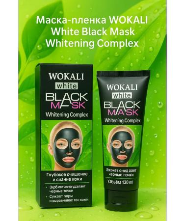BIBA90 Cleaning film mask