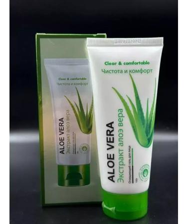 Aloe vera extract Aloe Vera Facial Gel 100g