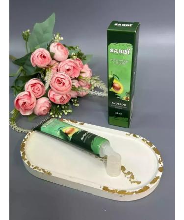 Avocado Hand Cream Cream