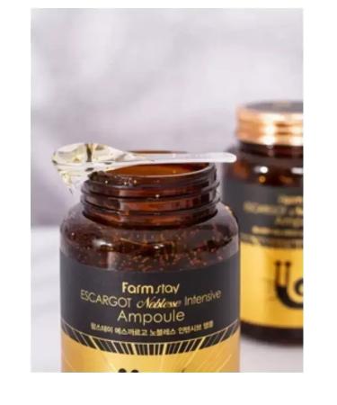 Facial serum Ampulus serum for faces with snail mucin - Buy Online on GoSupps.com