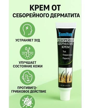 Ranyuk Hard shampoo from hair loss dandruff cream - Buy Online on GoSupps.com