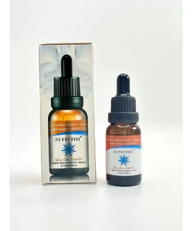 NevaNeva Oil fungus and mycosophage medicinal - Buy Online on GoSupps.com