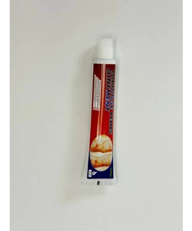 NevaRoomm Cream for leg and veins against severity and edema - Buy Online on GoSupps.com