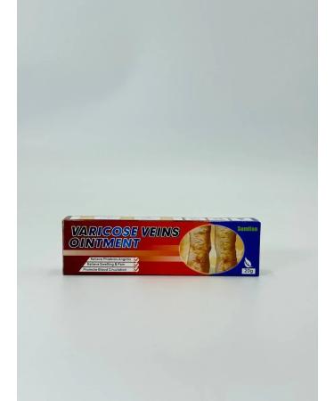 Ranyuk Cream for leg and veins against severity and edema - Buy Online on GoSupps.com