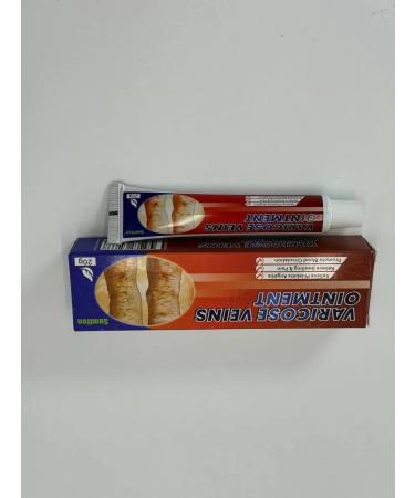 Ranyuk Cream for leg and veins against severity and edema - Buy Online on GoSupps.com