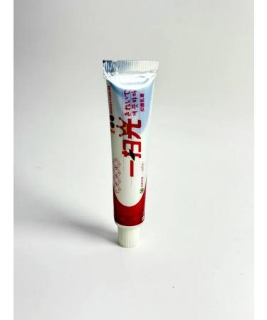 NevaNeva Chinese miracle ointment cream from psoriasis and dermatitis - Buy Online on GoSupps.com