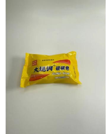 NevaNeva Shanghai toilet sulfur soap from acne - Buy Online on GoSupps.com