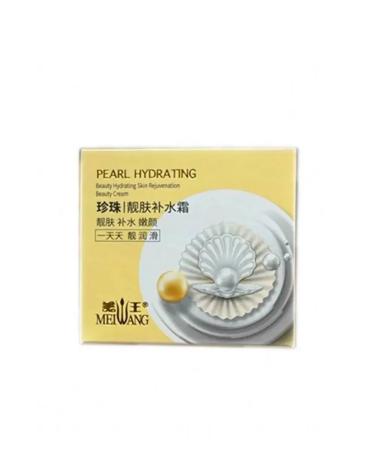 Cosmetics sale Pearl Hydrating Hydrating Skin Rejuvenation Beauty