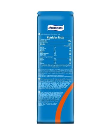 MISTRAL Buckwheat nucleus cereal 900g 4 - Buy Online on GoSupps.com