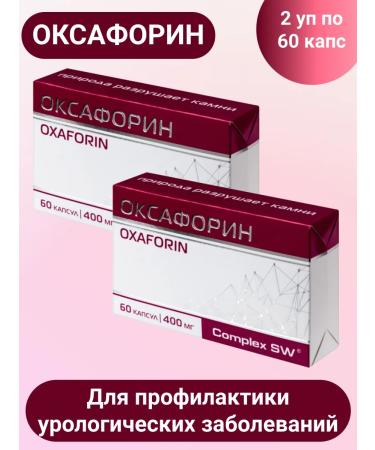 Optisalt DOUBLE Oksaforin 60 pcs. capsules weighing 0.4 g 2u