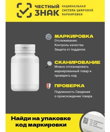 Optisalt DOUBLE Oksaforin 60 pcs. capsules weighing 0.4 g 2u - Buy Online on GoSupps.com