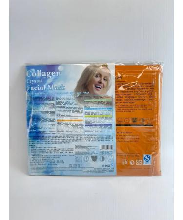 Ranyuk Hydrogel collagen face mask set - Buy Online on GoSupps.com