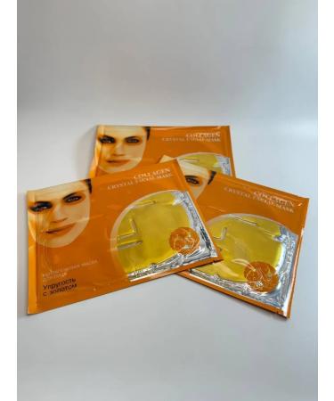 Ranyuk Hydrogel collagen face mask set - Buy Online on GoSupps.com