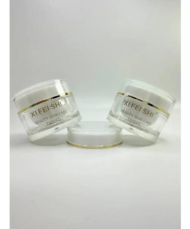 NevaNeva Face cream moisturizer from pigmentation - Buy Online on GoSupps.com