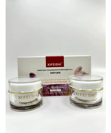 NevaNeva Face cream moisturizer from pigmentation - Buy Online on GoSupps.com