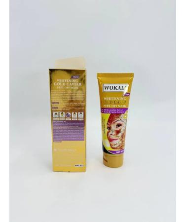 Ranyuk Mask Facial Faces whitening - Buy Online on GoSupps.com
