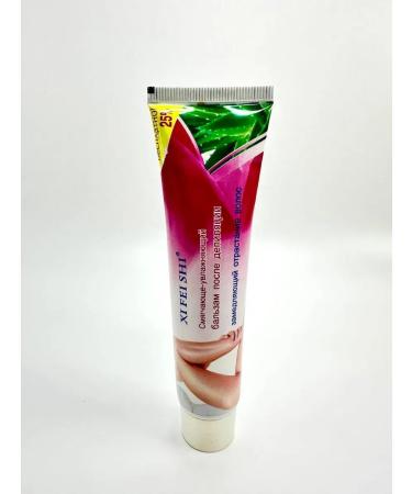 NevaNeva Set of cream for depilation of balm after depilation - Buy Online on GoSupps.com