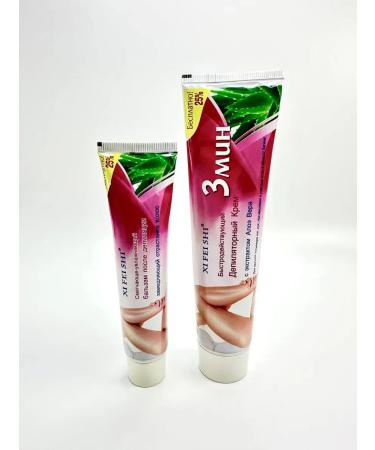 NevaNeva Set of cream for depilation of balm after depilation - Buy Online on GoSupps.com