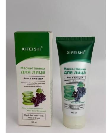 Ranyuk Mask-Mask Facial Musician with aloe grapes - Buy Online on GoSupps.com