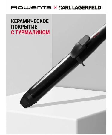 Rowenta Hair curls Karl Lagerfeld CF323LF0 - Buy Online on GoSupps.com