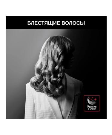 Rowenta Hair curls Karl Lagerfeld CF323LF0 - Buy Online on GoSupps.com