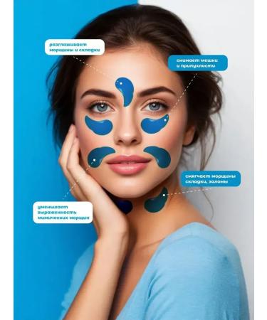 Eye patches With collagen - Buy Online on GoSupps.com