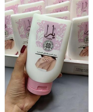 Whitening cream for body and face. - Buy Online on GoSupps.com